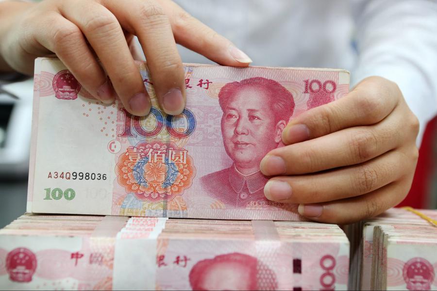 china_bonds_e1568970154146_w900.jpg