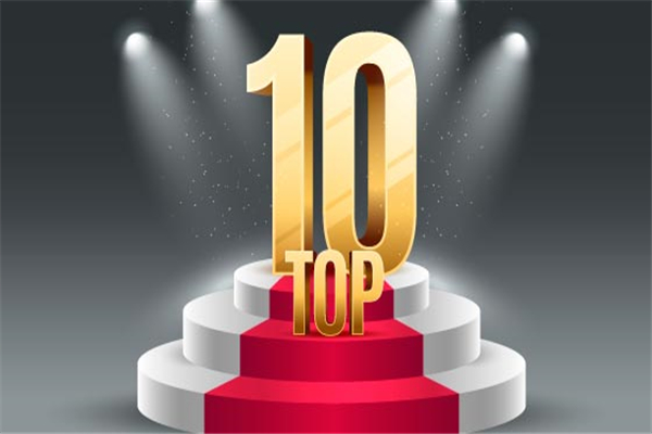 top10 图片5.jpg