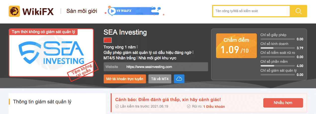 sea investing lừa đảo